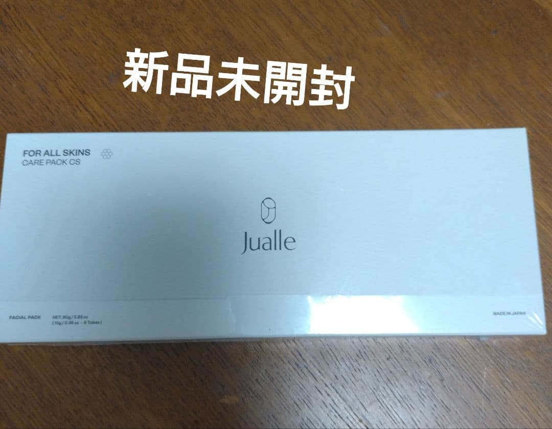 Jualle CARE PACK CS ジュオール　ケアパックCS　新品未開封 Jualle】 ケアパックCS | Ojas selection/オージャスセレクション
