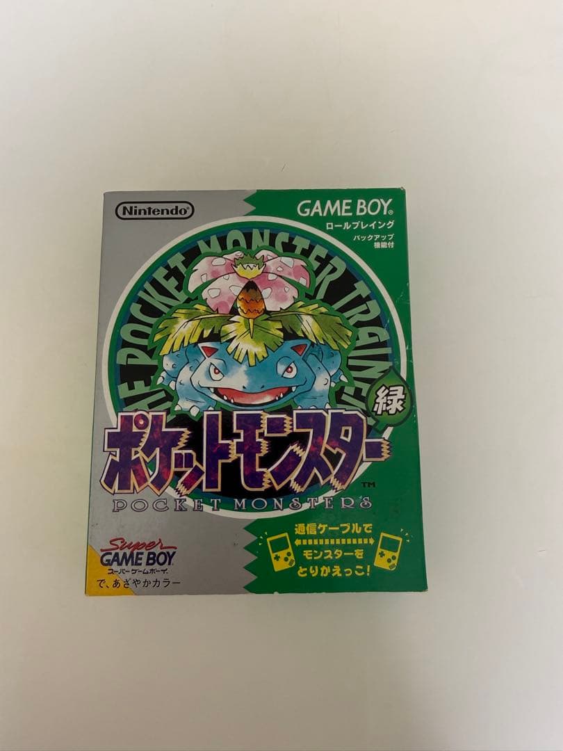 ポケットモンスター 緑 ゲームボーイ - メルカリ