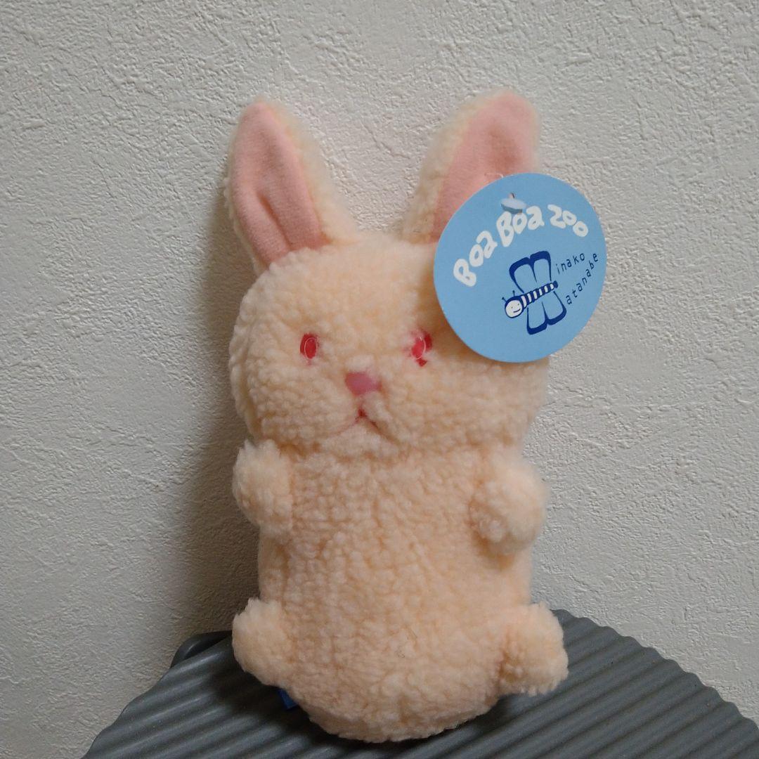 刀剣乱舞 物吉貞宗 指の上シリーズ ぬいぐるみ マスコット 花丸