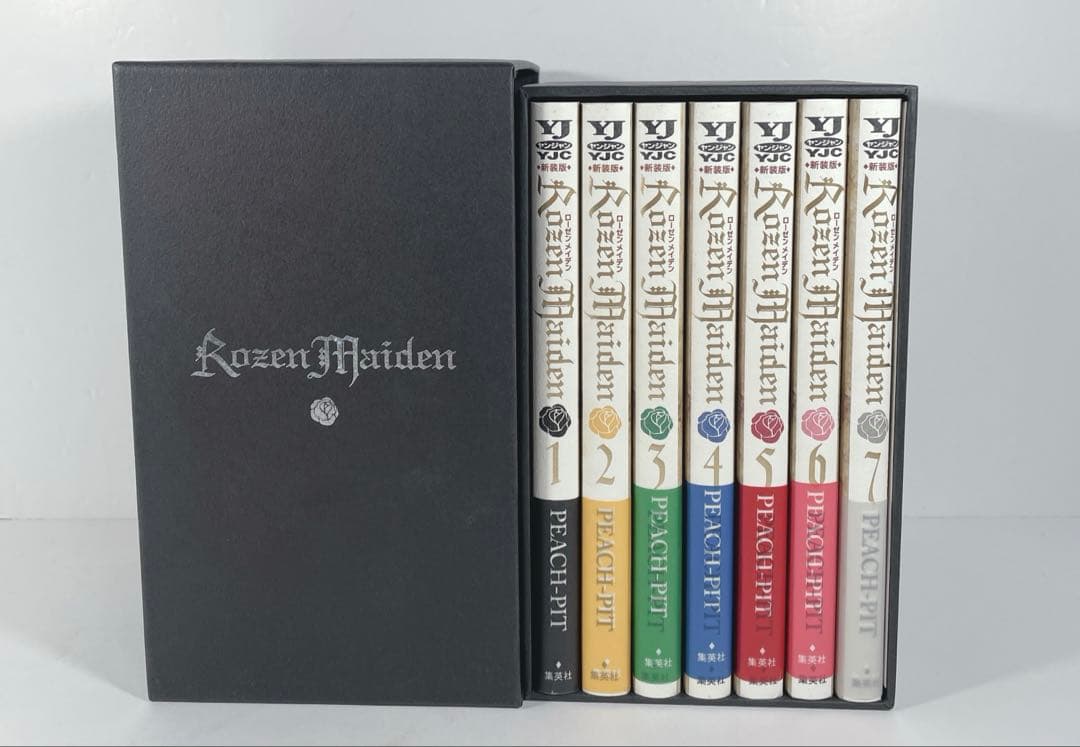 初版帯付き】新装版 ローゼンメイデン 全巻BOX 初回限定特典付き