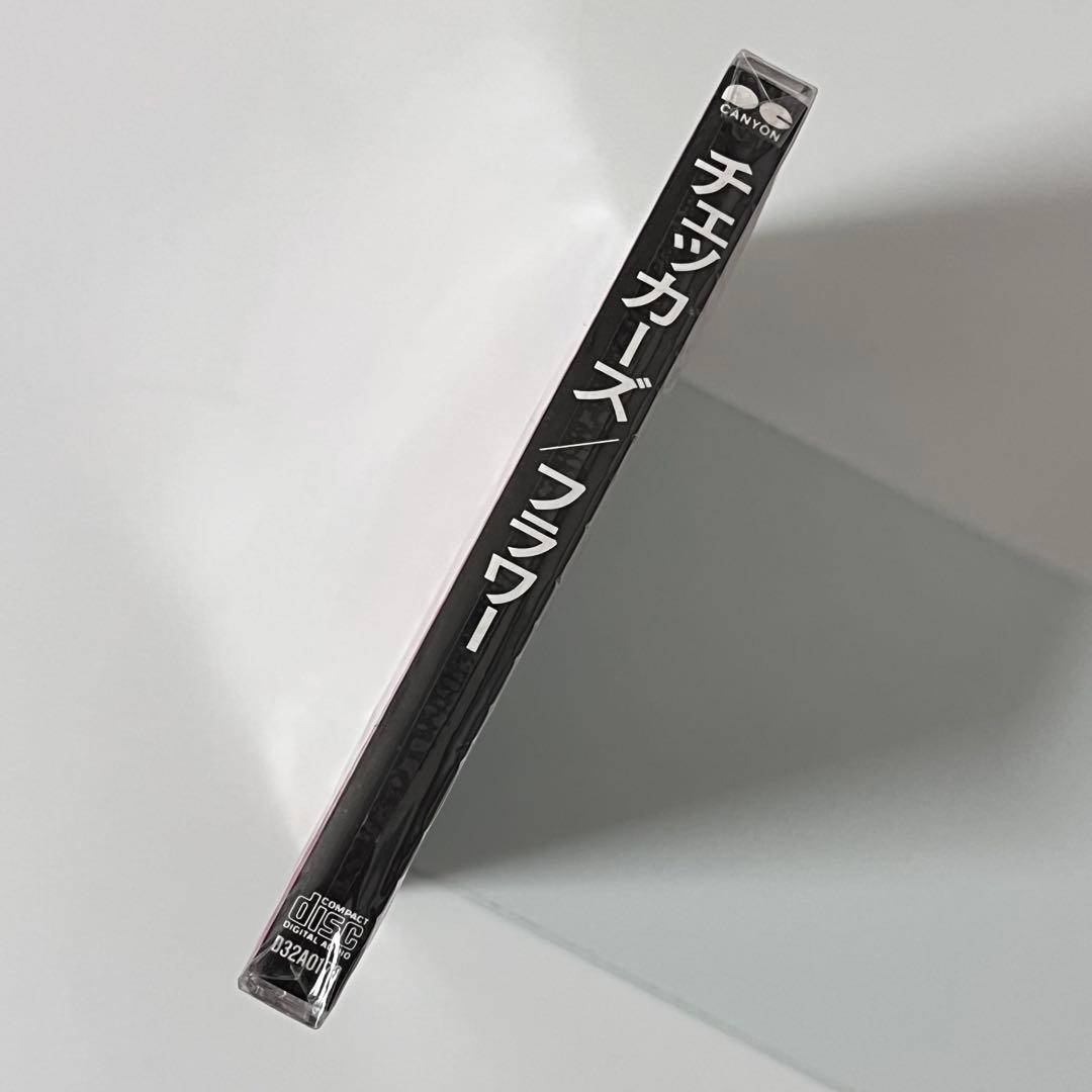 新品・未開封・レア】チェッカーズ フラワー CD 藤井フミヤ CHECKERS