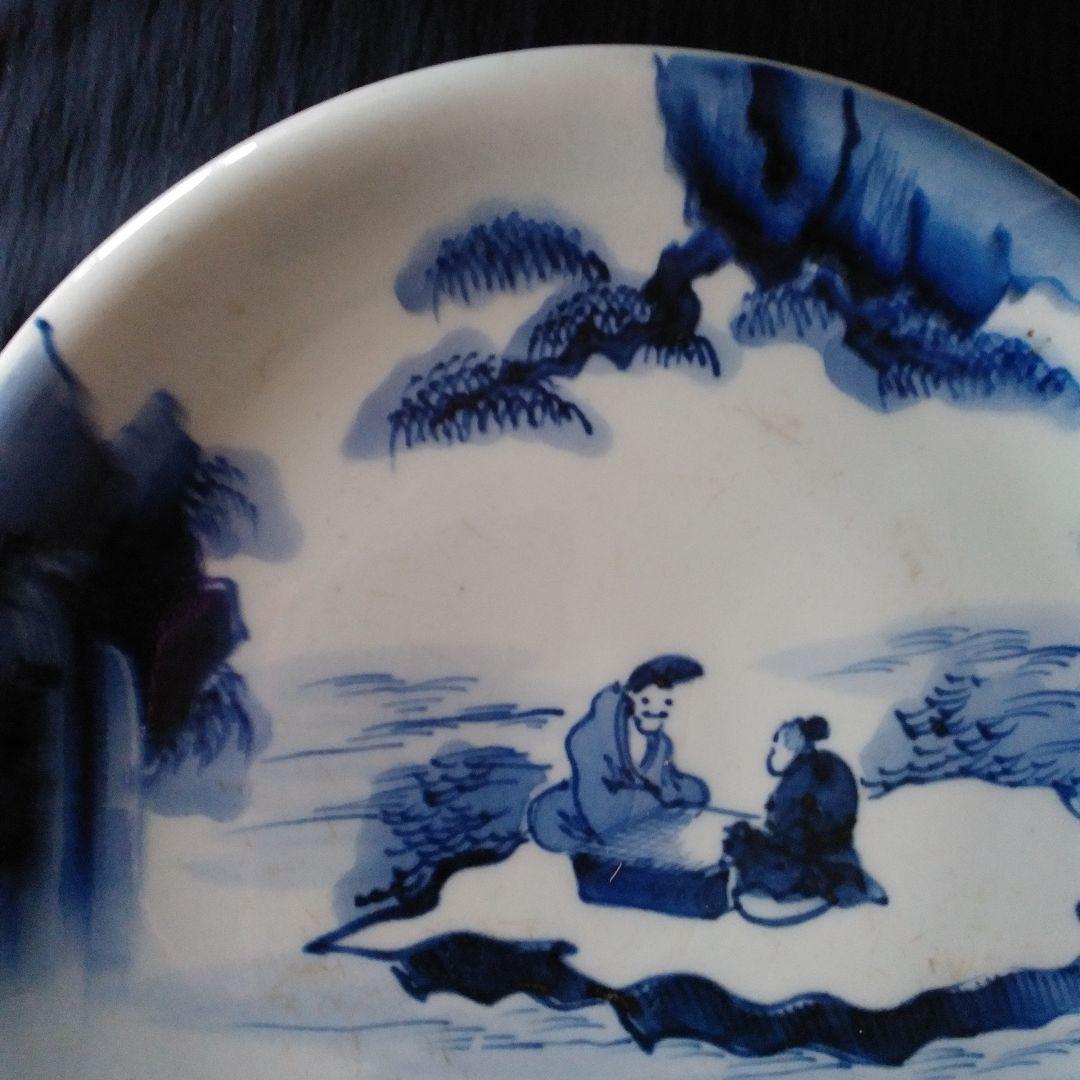 まるで書画の世界！」古伊万里 染付皿(直径23cm) 2客セット 骨董
