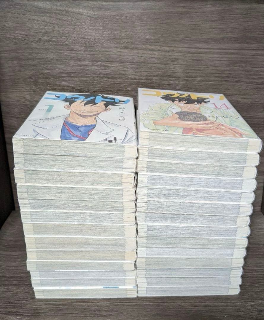 コウノドリ セット 1〜27巻