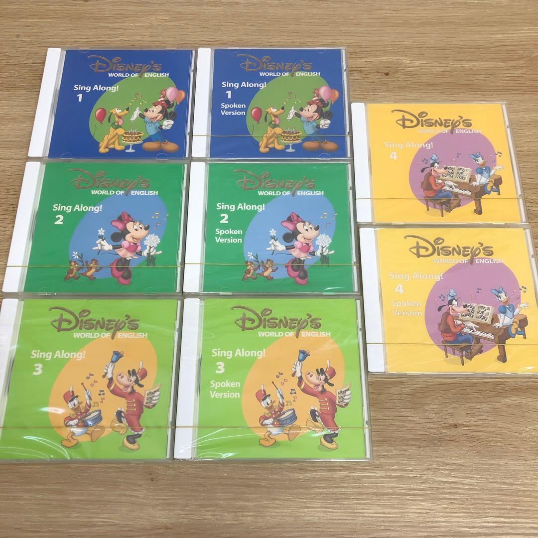 DWE シングアロング  CD 8枚 新品未開封多数 レッツプレイ｜ディズニー英語システム中古販売（DWE）のSwingKids
