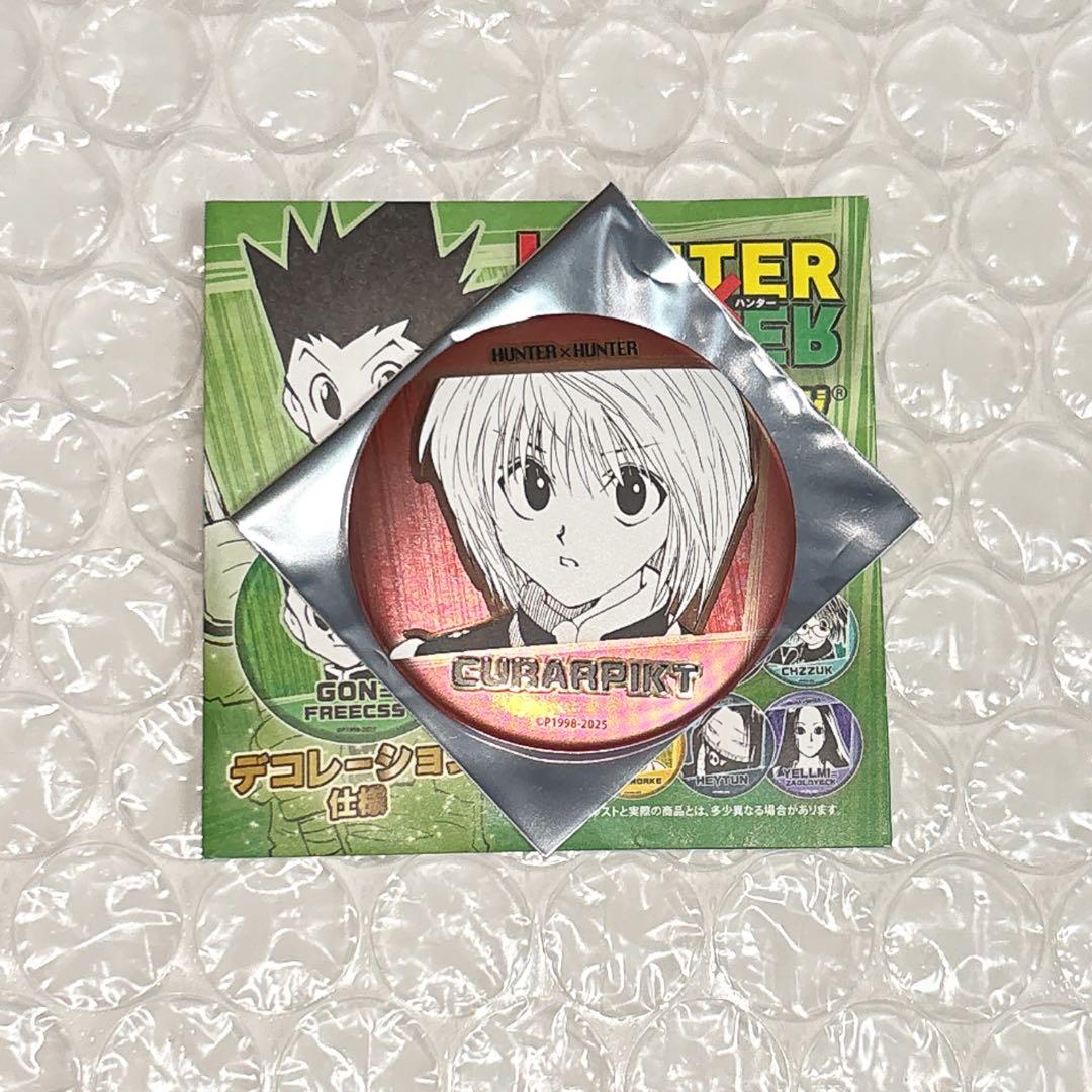 HUNTER×HUNTER ハンターハンター デコレクション缶バッジ クラピカ