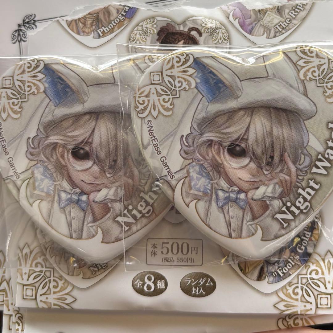 第五人格 ファミマ ホワイトデー ハート缶バッジ 夜の番人 イタカ 2個