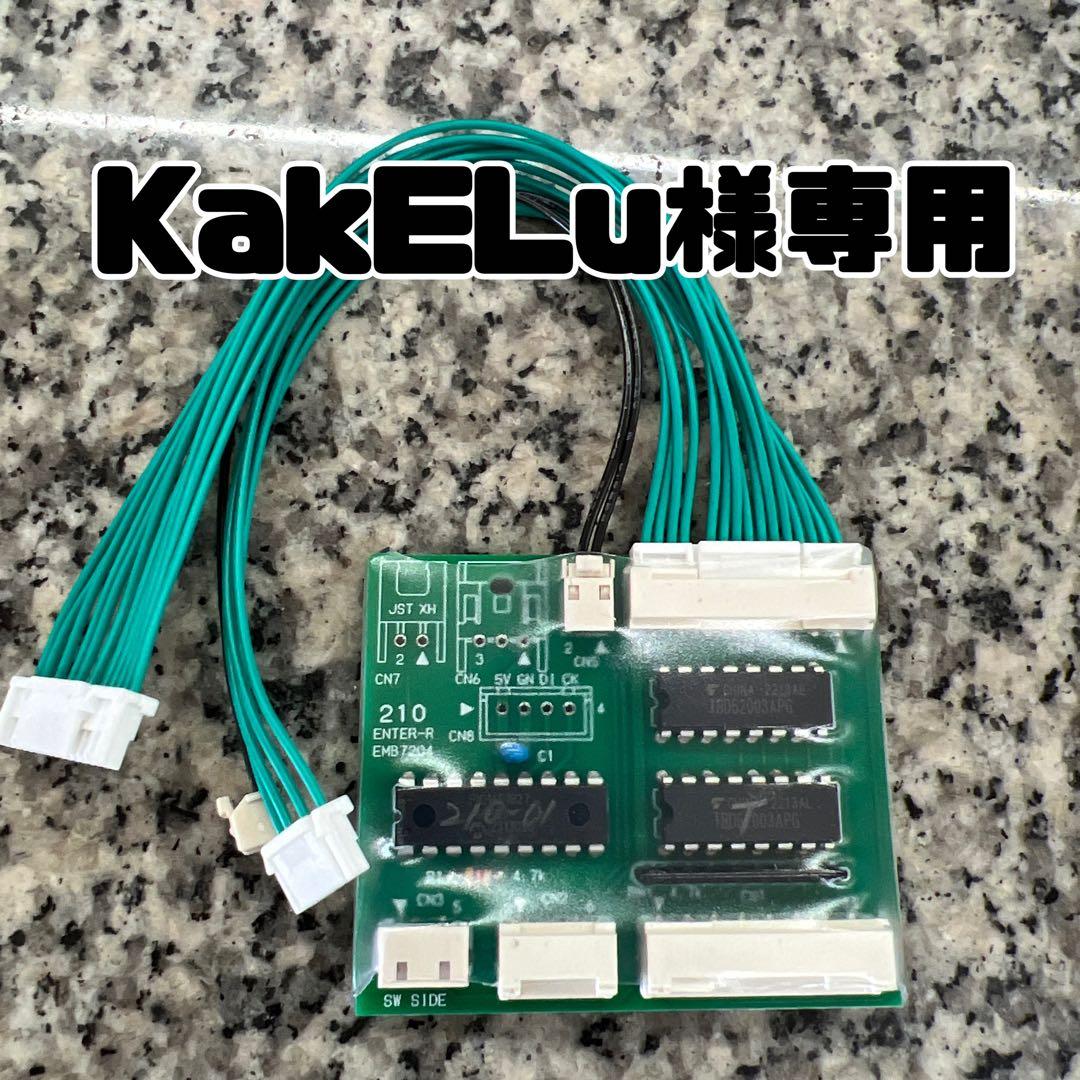 KakELu　オート基盤 1998 Kawasaki NINJA ZX-9R (ZX900-C1) Clutch | Babbitts Kawasaki