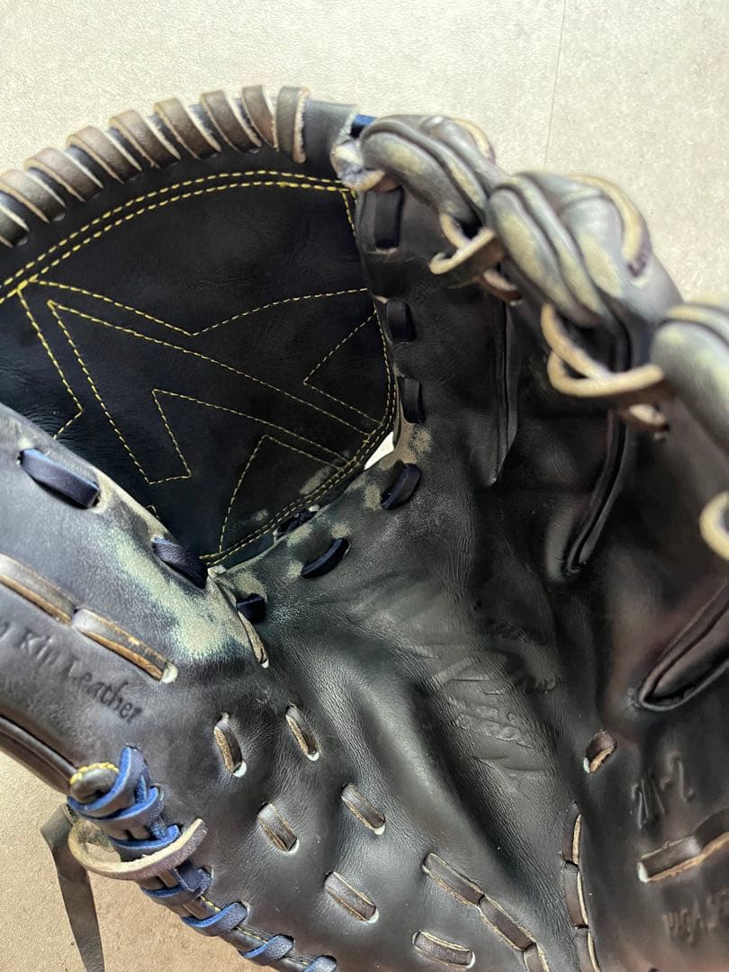 Mizuno pro 硬式グローブ(投手用) Haga japan