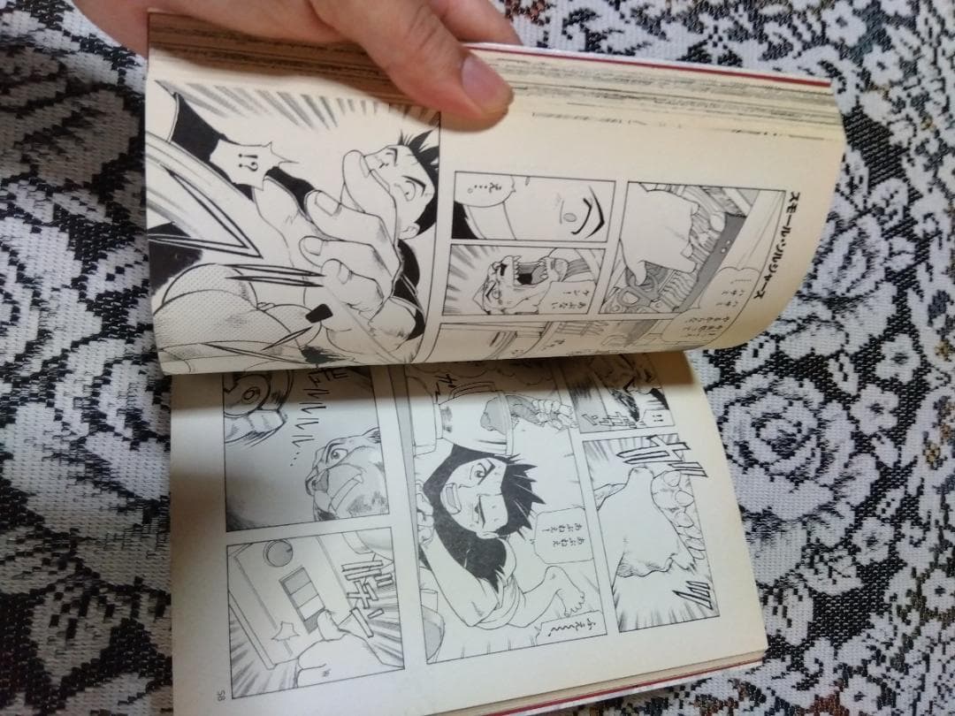 上山道郎 スモール・ソルジャーズ OFFICIAL MOVIE COMIC - メルカリ