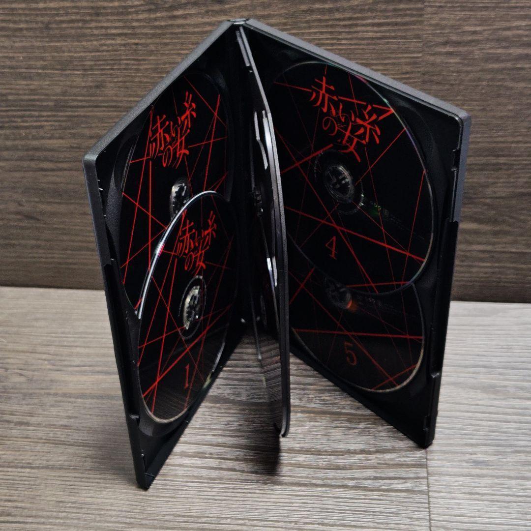 「赤い糸の女」DVD 全9巻完結セット テレビドラマ レンタル落ち