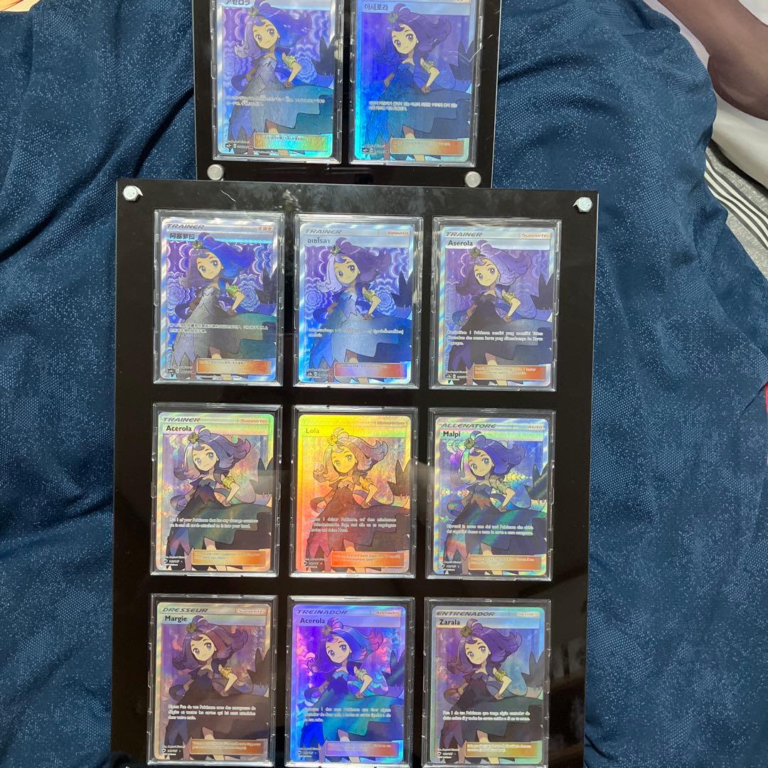 アセロラSR 日本語版　海外版フルセット 2026年最新】アセロラ sr 英語の人気アイテム - メルカリ