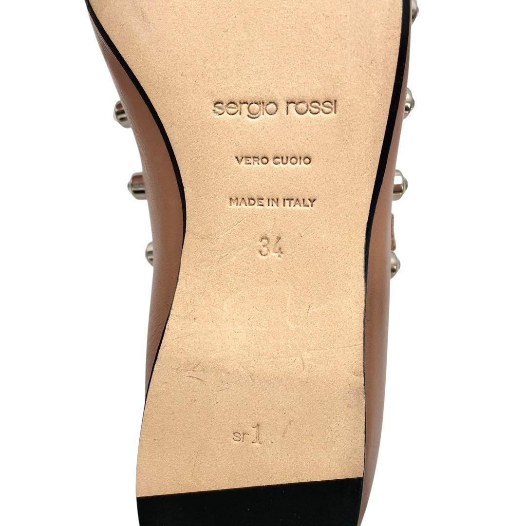 《未使用品》セルジオロッシ sr1 パンプス ビジュ ピンク ベージュ系 34