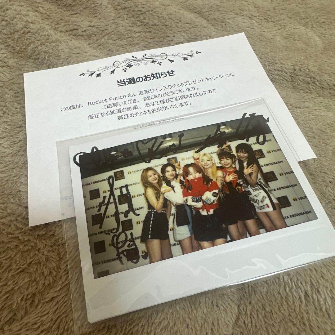 Rocket Punch サイン入りチェキ写真 - メルカリ