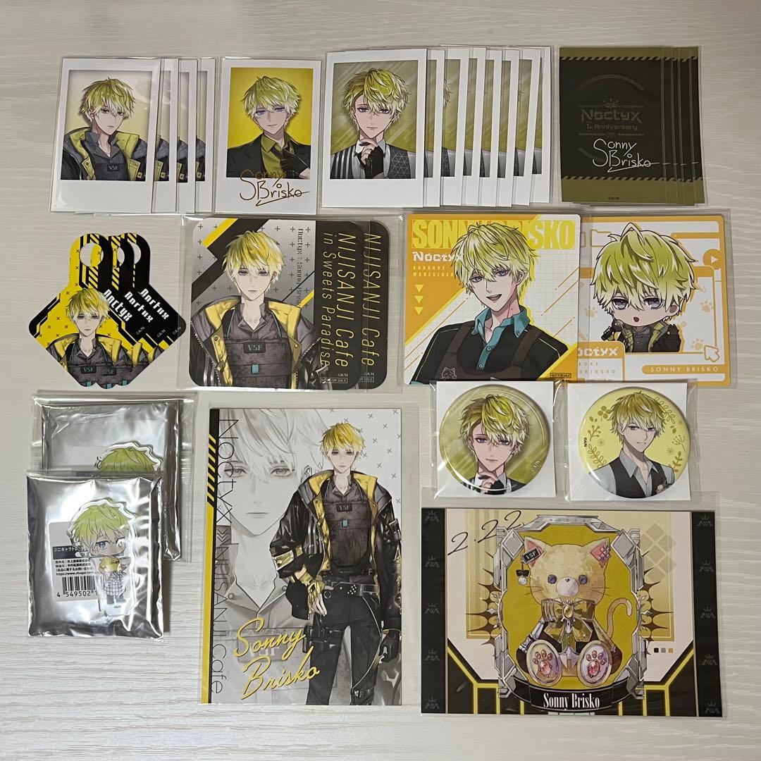 サニーブリスコー グッズセット - メルカリ