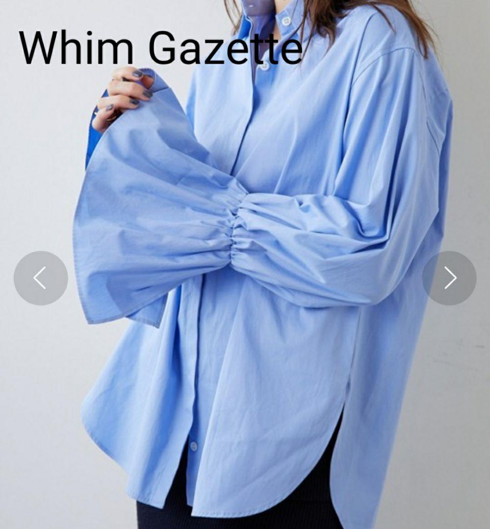 Whim Gazette ボリュームカフスシャツ ブラウス - メルカリ