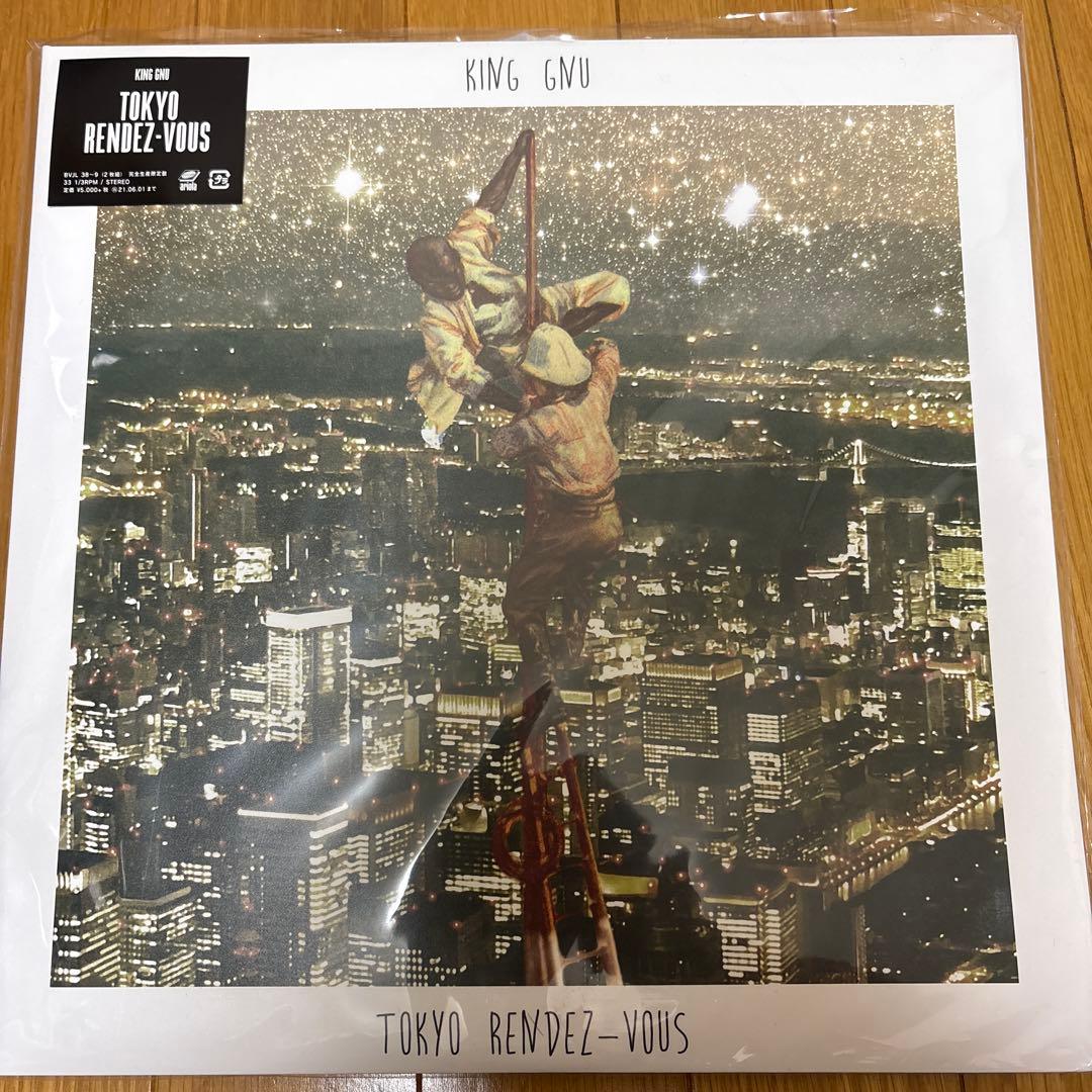 希少 芦野宏 風よお願い