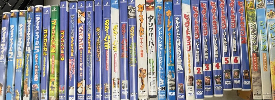 マダガスカル　アイスエイジ　シュレック　ヒックとドラゴン　カンフーパンダ　セット ドリームワークス - シュレック & カンフー・パンダ 耐衝撃コラボ