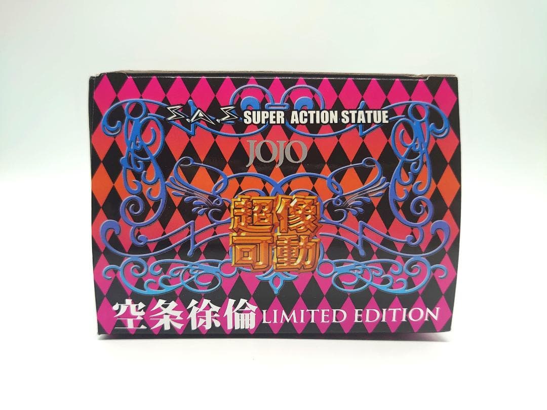 ☆オマケ付☆アイプリ良好☆ 超像可動 空条徐倫 WF2015冬限定版