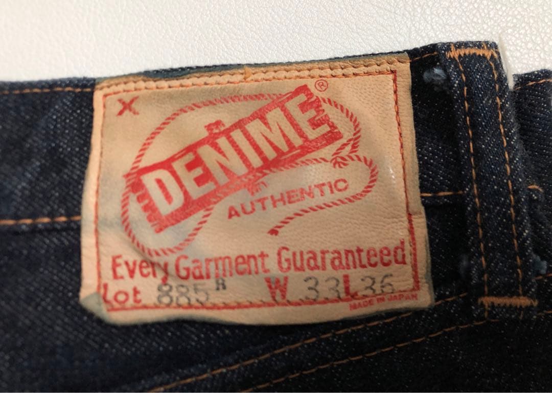 レア 濃紺 旧ドゥニーム XX 旧DENIME シンズ W33 送料込 - メルカリ