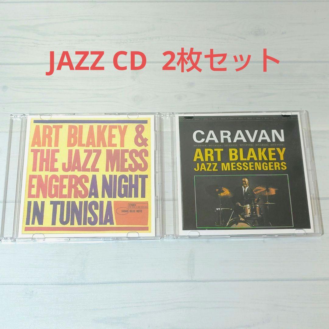 アート・ブレイキー A Night in Tunisia & Caravan - メルカリ