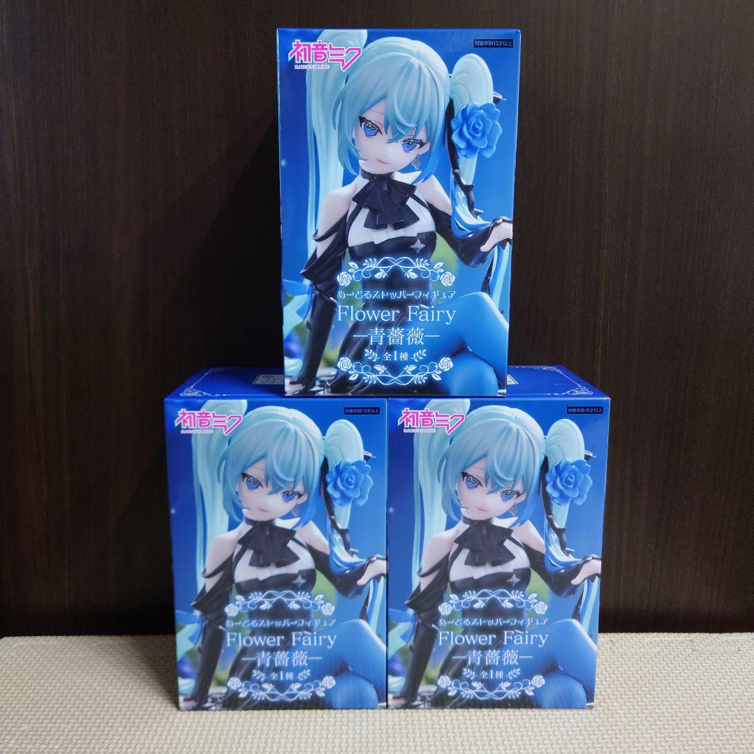 初音ミクシリーズぬーどるストッパーフィギュアFlower Fairy 青薔薇