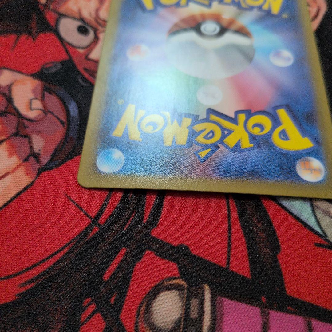 メガリザードンXMUR & インフェルノX シュリンク付きBOX - メルカリ