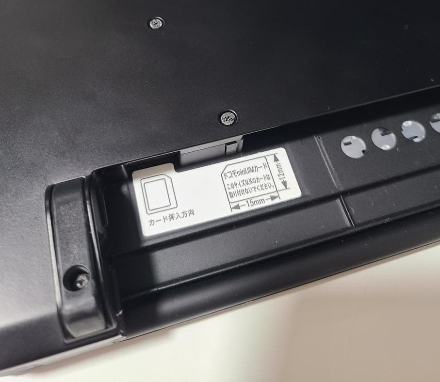 Let's note CF-SZ5 i7 8GB DVDドライブ バッテリー2つ - メルカリ