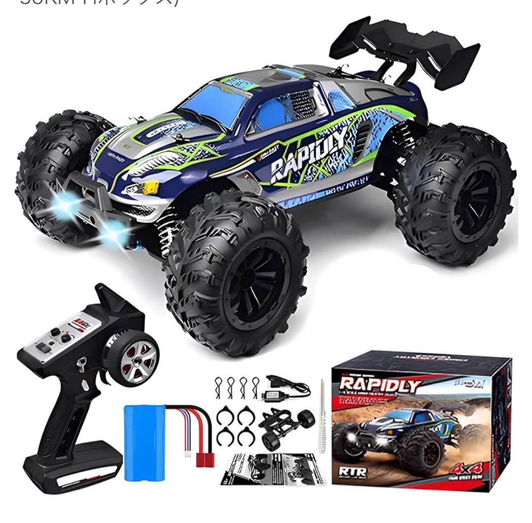 RAPIDLY 4*4 wheel drive off road ホビーラジコン RAPIDLY 4*4 wheel