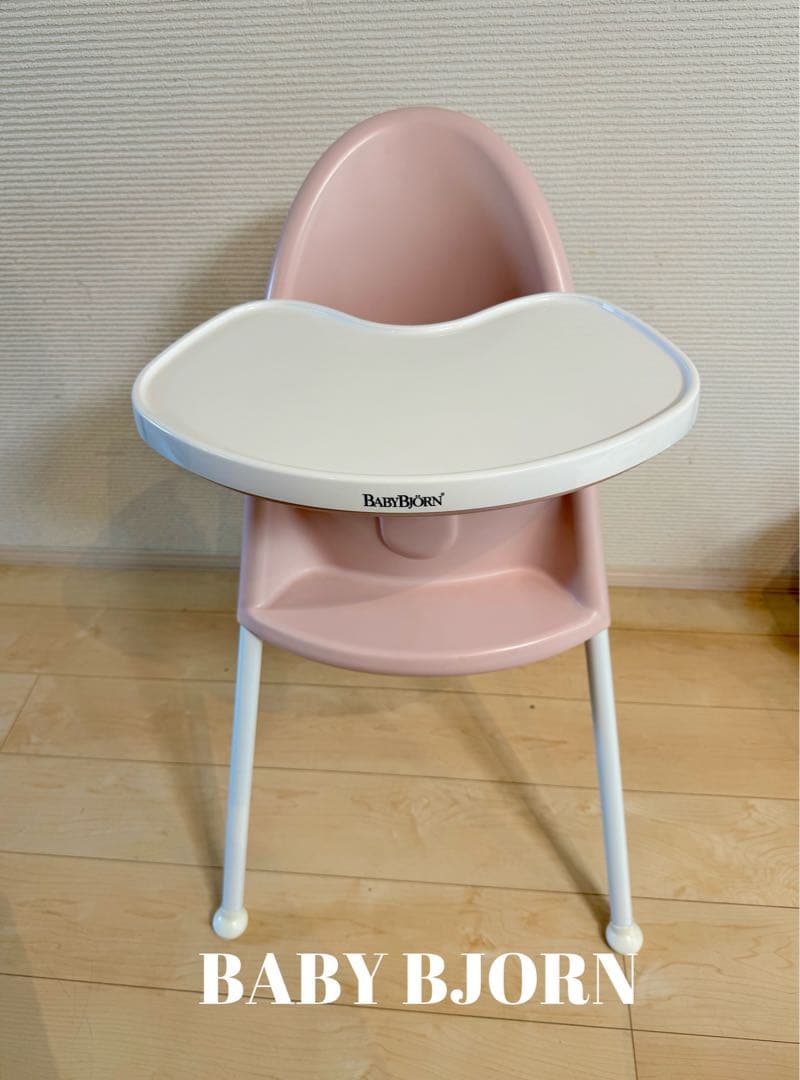 BABY BJORN ベビーチェア ピンク us-006222-bouncer-bliss-dusty-