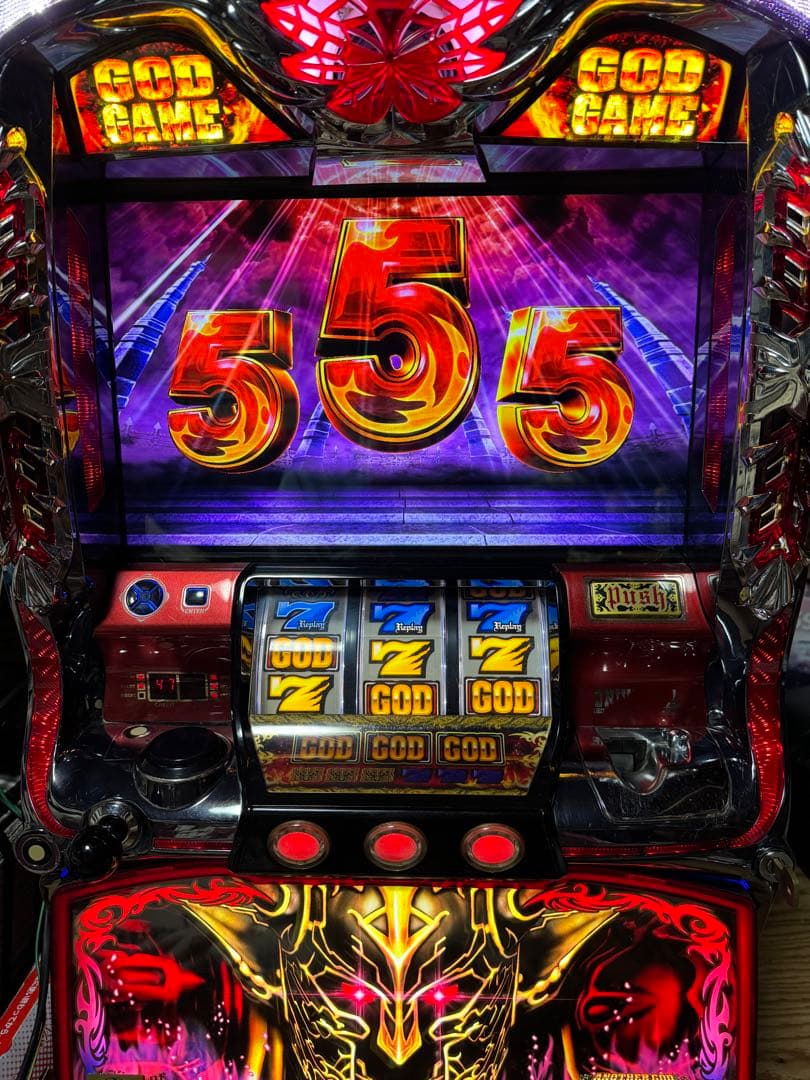 壱様専用 アナザーゴッドハーデス ダークネスパネル