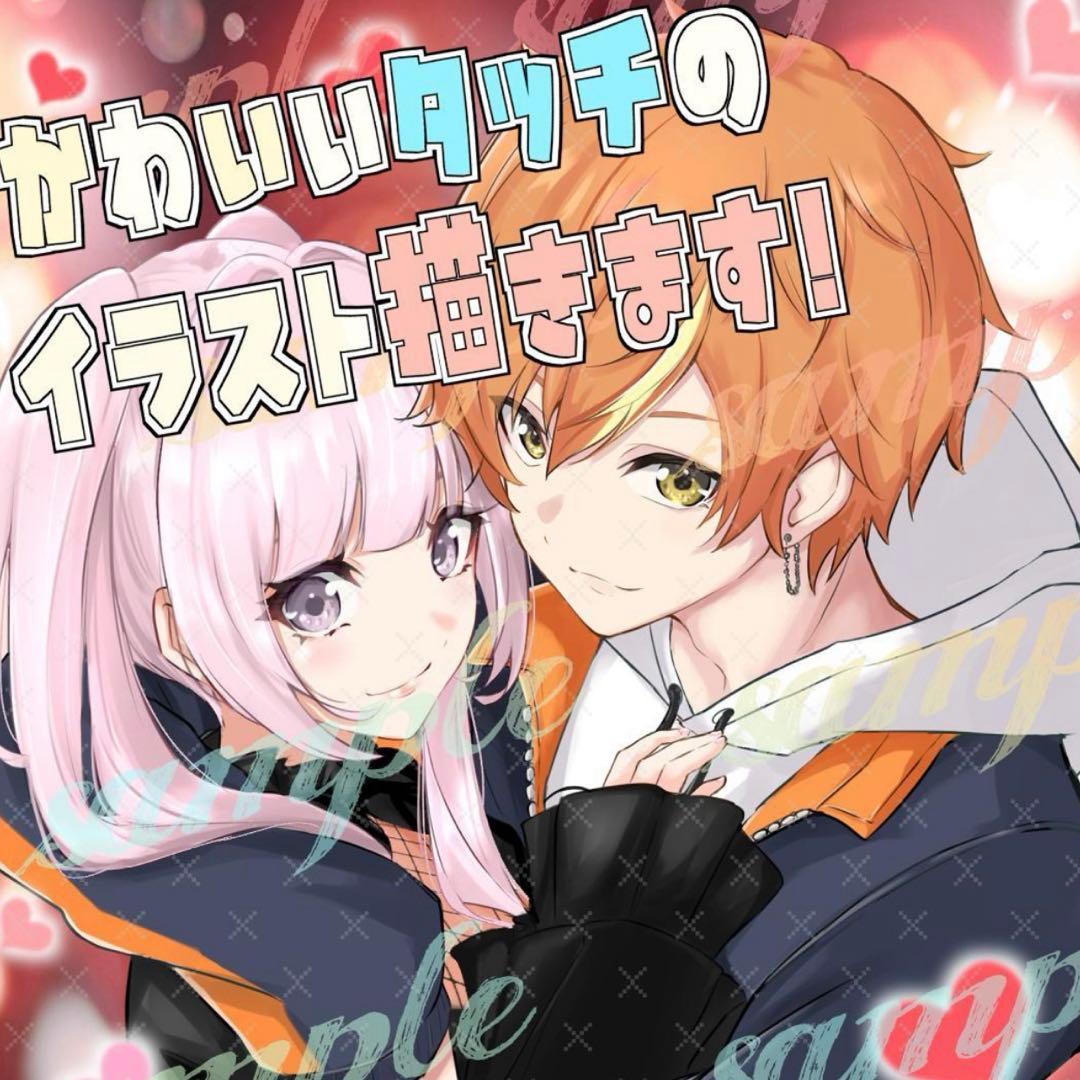 ミルク緑茶ページ 数量限定＞フリーズドライ知覧茶CUBE｜鹿児島 お茶の美老園