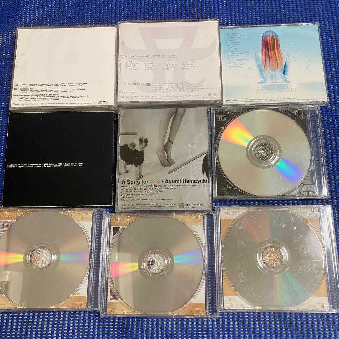 浜崎あゆみ CDまとめ売り バラ売り不可 - メルカリ