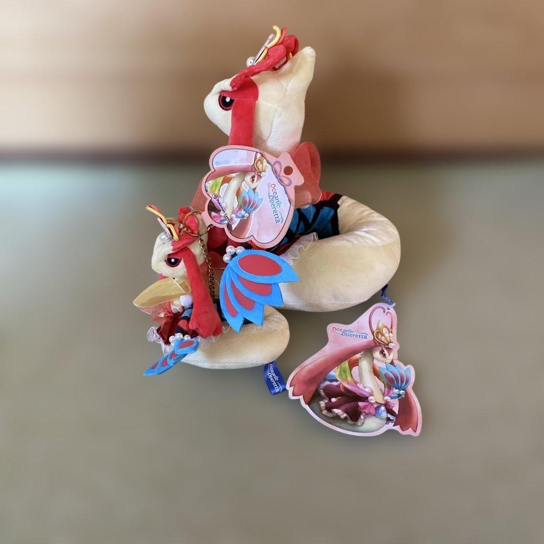 Oceanic Operetta ミロカロスぬいぐるみとぬいぐるみキーホルダー