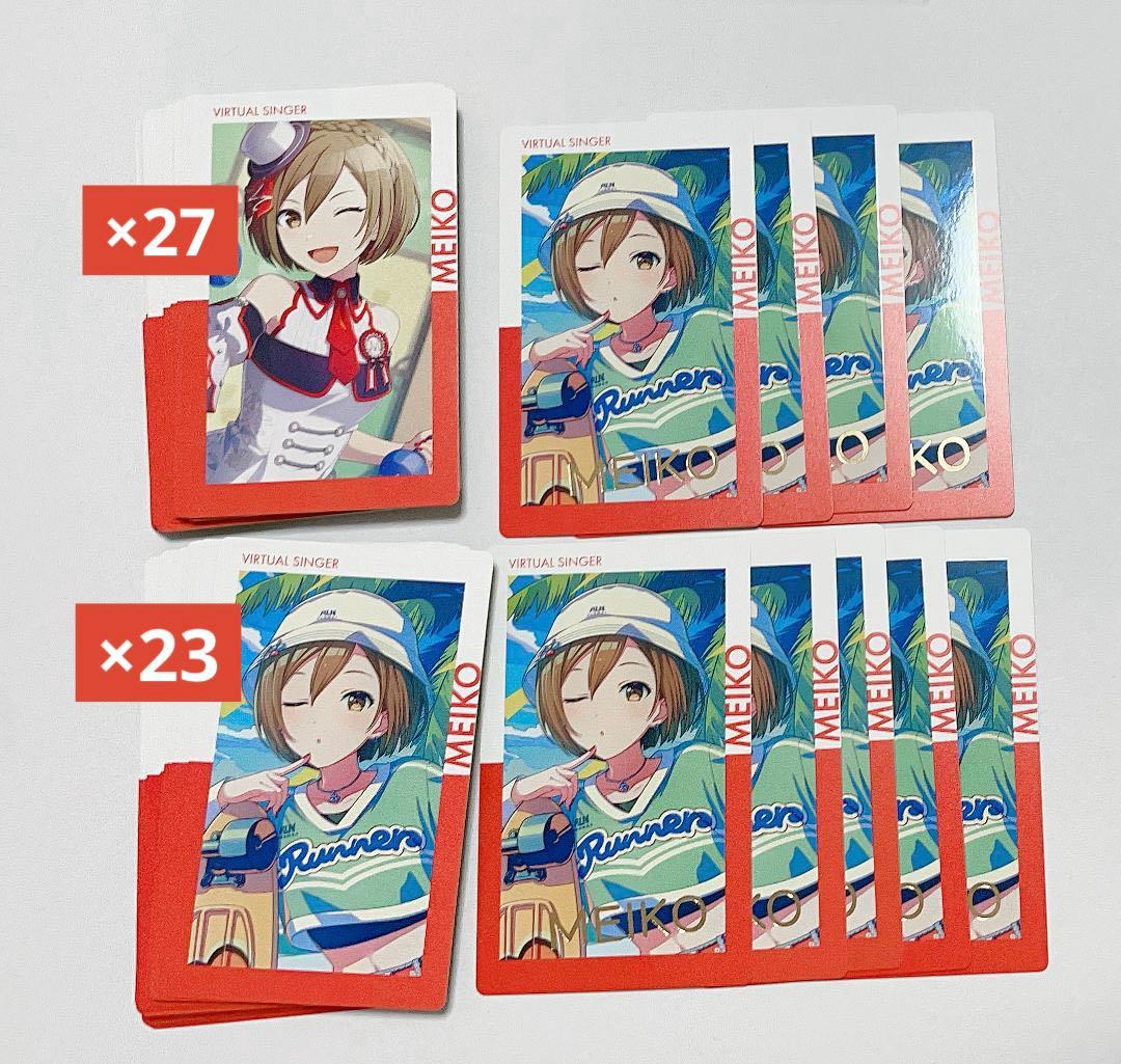 プロセカ エピカ 23B MEIKO 箔押し モモジャン - メルカリ