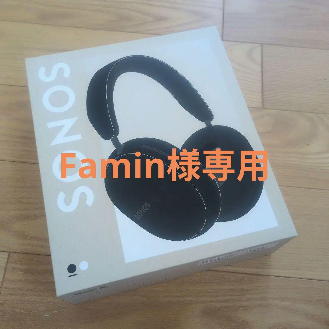 SONOS ワイヤレスヘッドホン 　ACEG1JP1　黒 Sonos Ace ワイヤレスヘッドホン ノイズキャンセリング対応 ACEG1JP1