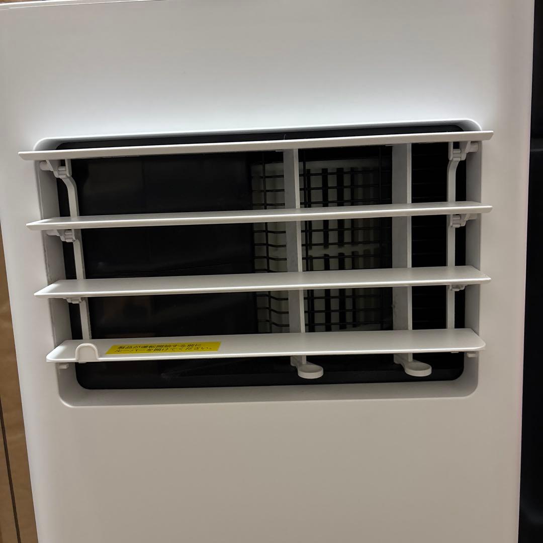 ☆2024年製☆工事不要 Joy Pebble スポットクーラー ジャンク