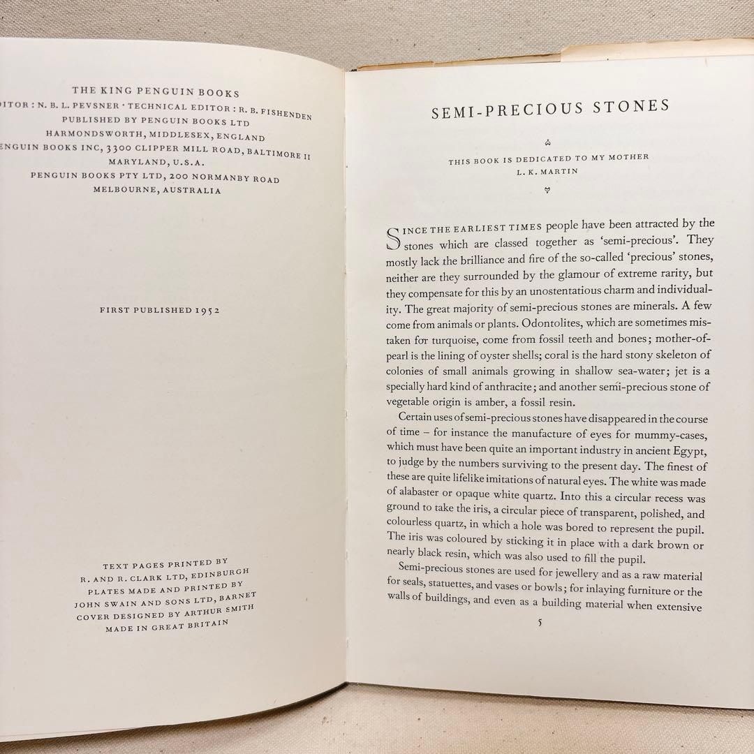 美しい鉱物画 ペンギン文庫 No.65 古書 鉱石 洋書 宝石 鉱物 1952年