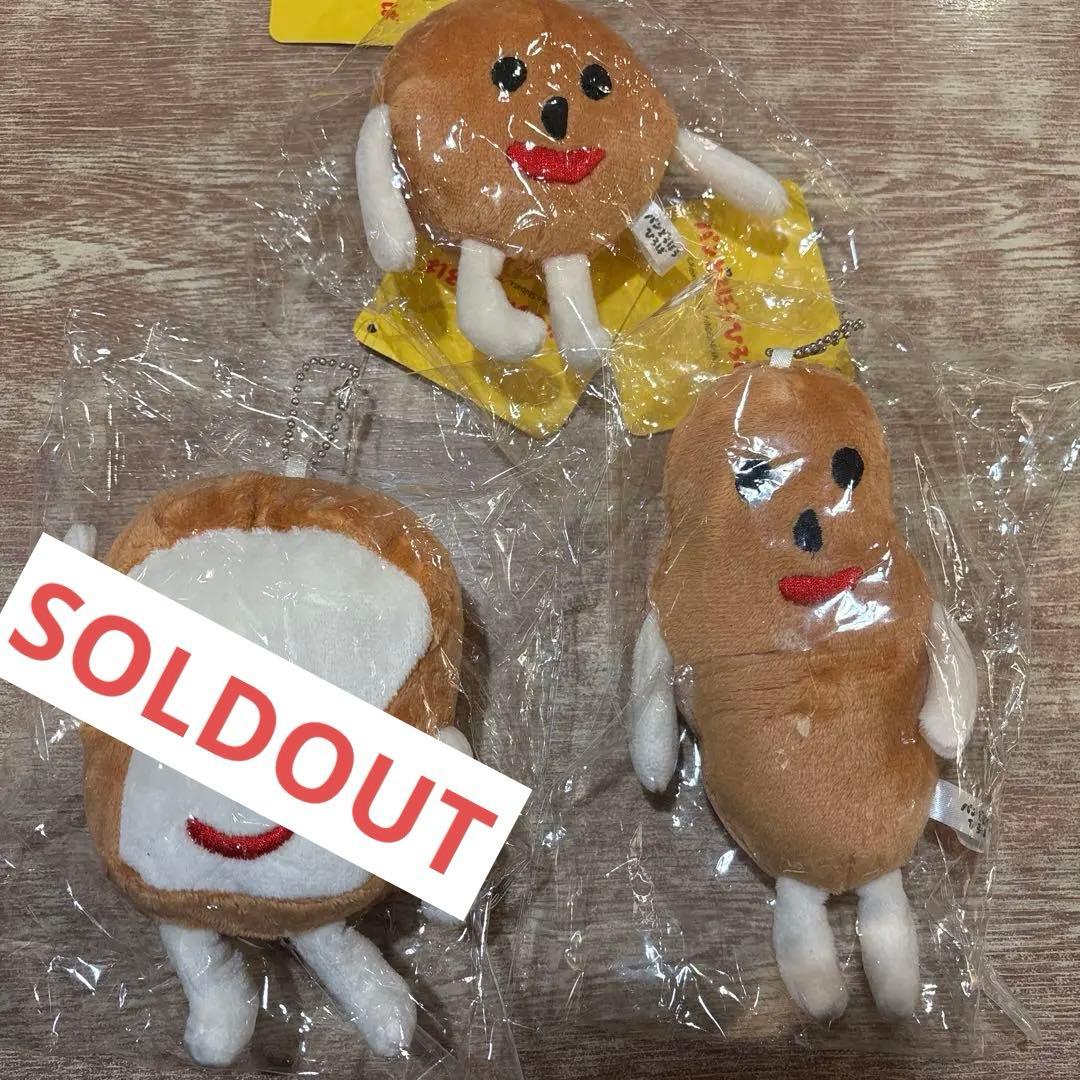 ぱんどろぼうひろば〜マスコットチェーン〜 - メルカリ