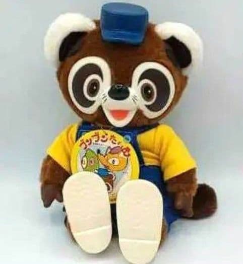 おかあさんといっしょ ブンブンたいむ 【 ブンブン 】NHK ぬいぐるみ