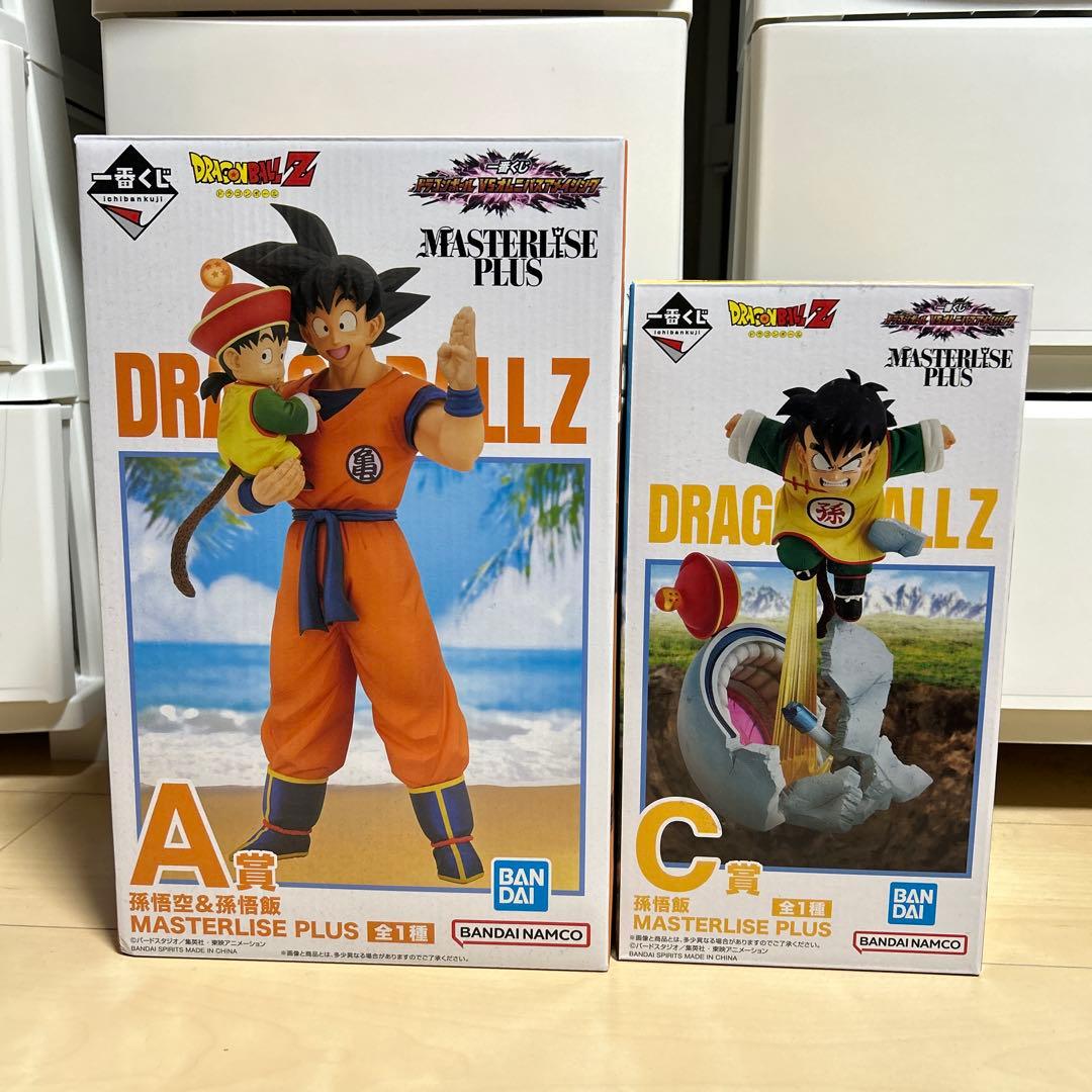 ドラゴンボール 一番くじ 孫悟空 孫悟飯 MASTERLISE フィギュアセット