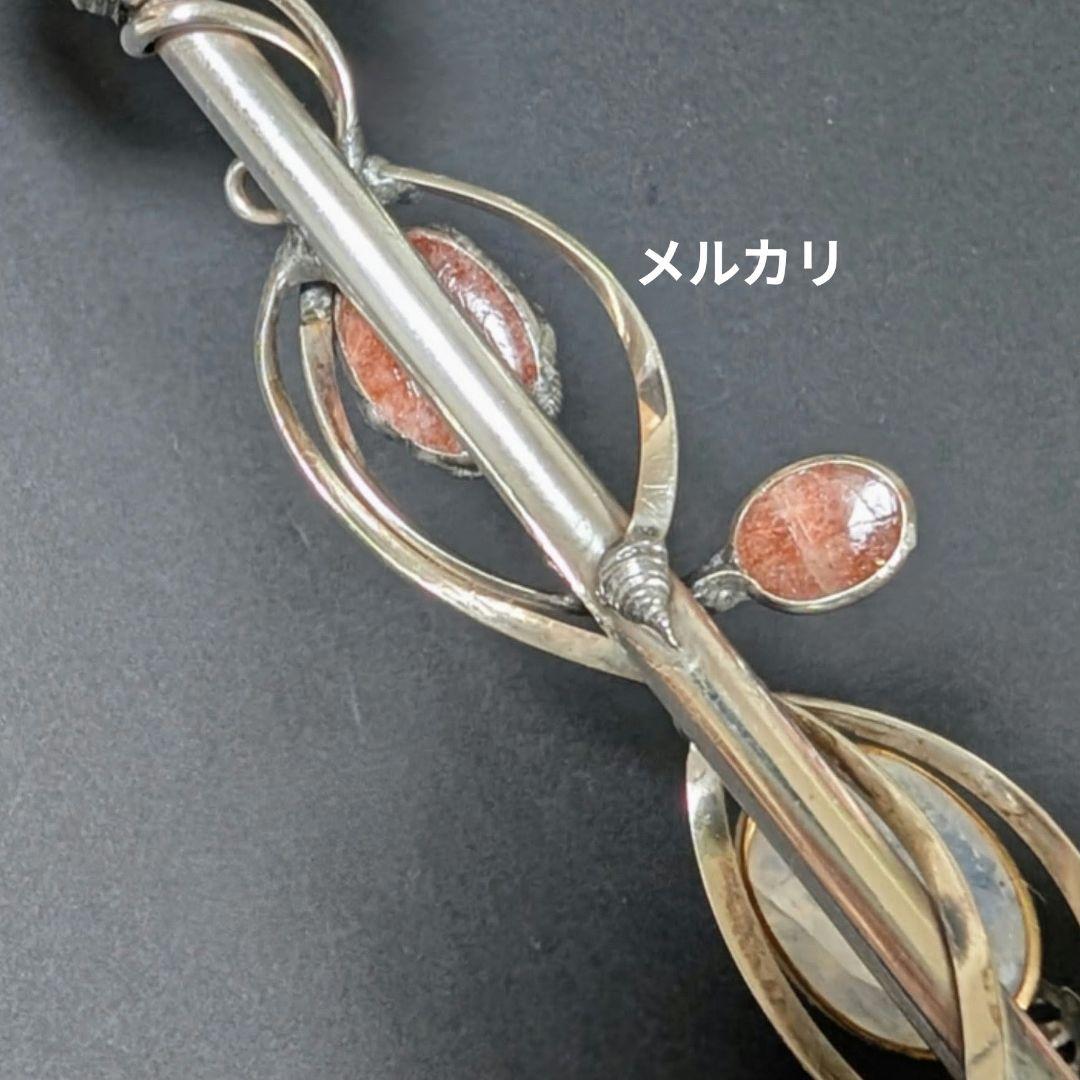 レア石使用！ スモーキークォーツ ウィズガーネット＆オレンジルチル