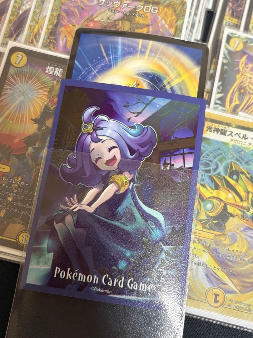 デュエルマスターズ サバキzデッキ 改造パーツ付き