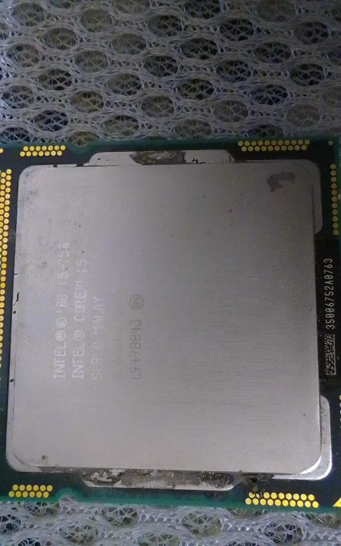 今日限定】WiiU一式・PCパーツ(i5)・Xperia Z1 まとめ売り - メルカリ