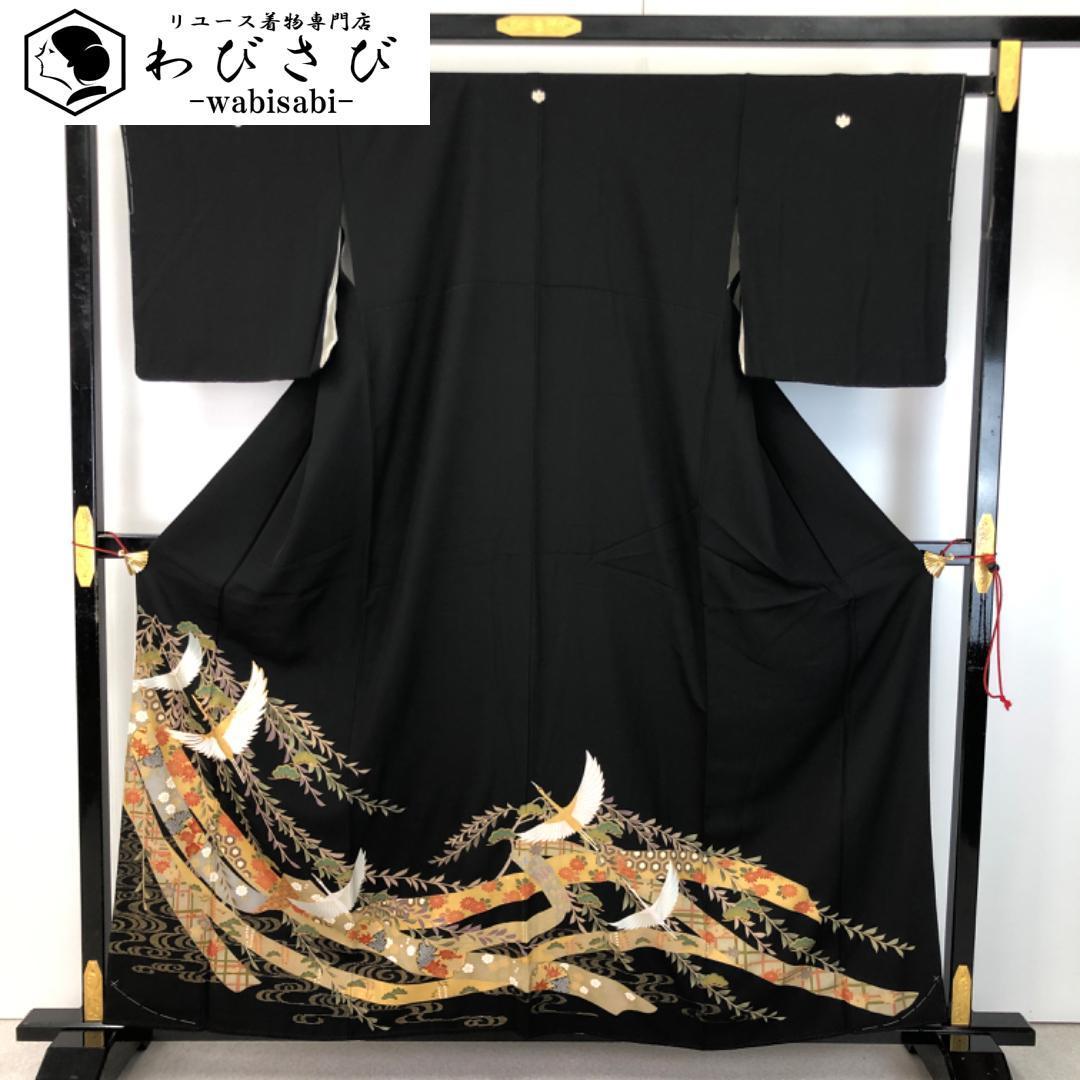 m-57 東京友禅 加納知之 枝桜 鬼しぼ縮緬 金彩 名古屋帯 正絹