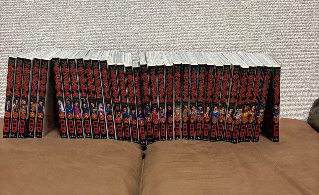 キングダム 66巻セット まとめ売り 1〜66巻 - メルカリ