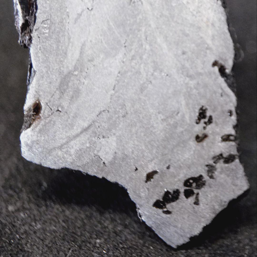 ギベオン隕石　(スライス)　4.74g