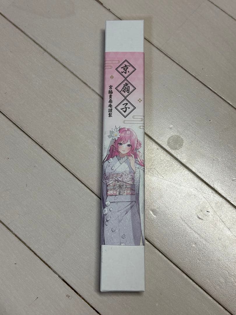 京都限定】ドロシー NIKKE エリア防衛戦第二弾 宮脇賣扇庵 京扇子