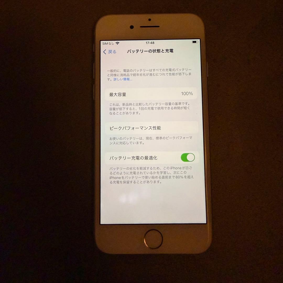 美品 iPhone8 本体 64GB シルバー SIMフリー - メルカリ