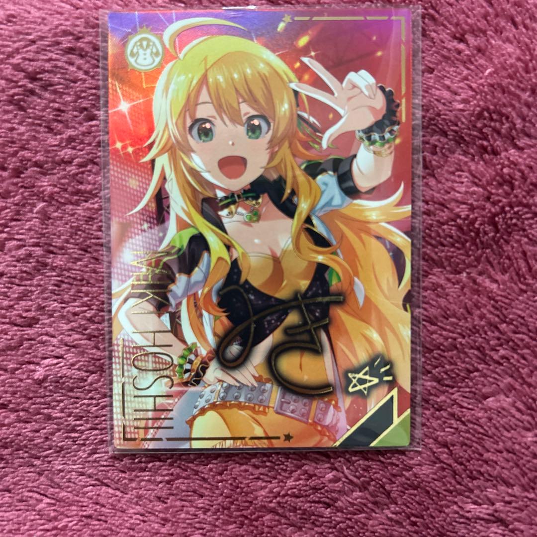 ツアマス 星井美希 デイアフターデイAMCG SSR パラレル