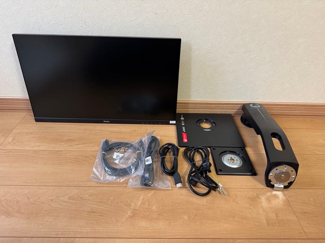 iiyama G-Master GB2560HSU 24インチ Amazon.co.jp: G-MASTER ゲーミング モニター ディスプレイ 24.5インチ
